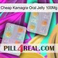 Cheap Kamagra Oral Jelly 100Mg 25